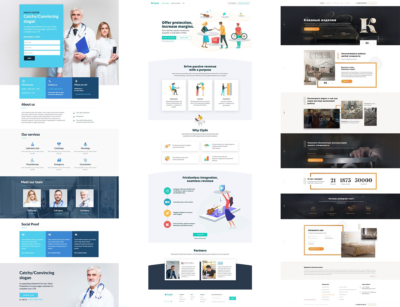 compo-3-landing-page